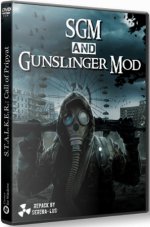  SGM 2.2 + Gunslinger Mod